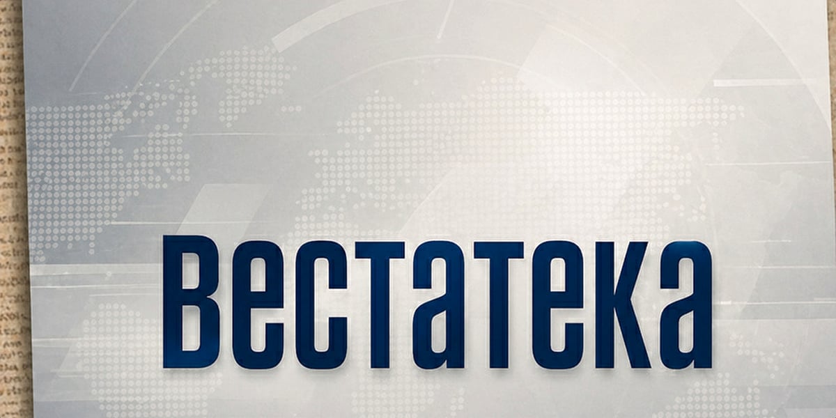 Криминальный авторитет Георгий Сорокин экстрадирован из Египта в Узбекистан