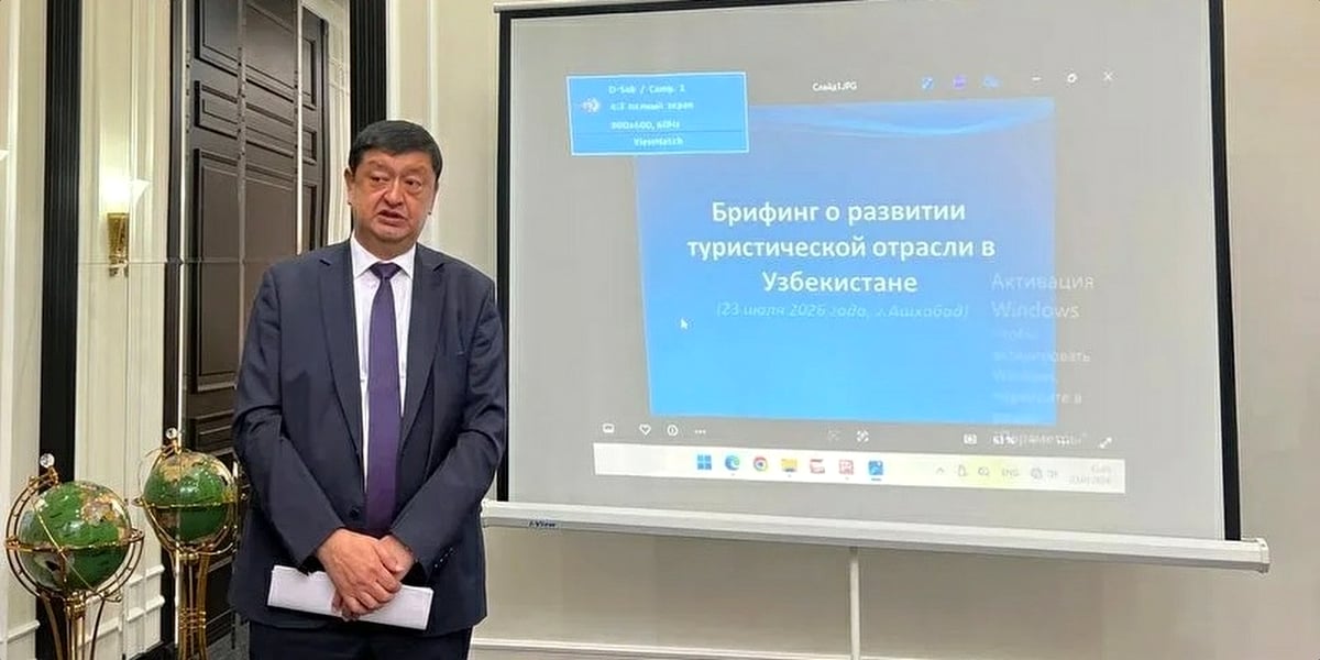 Запуск системы электронных грузоперевозок eTIR между Азербайджаном, Туркменистаном и Узбекистаном