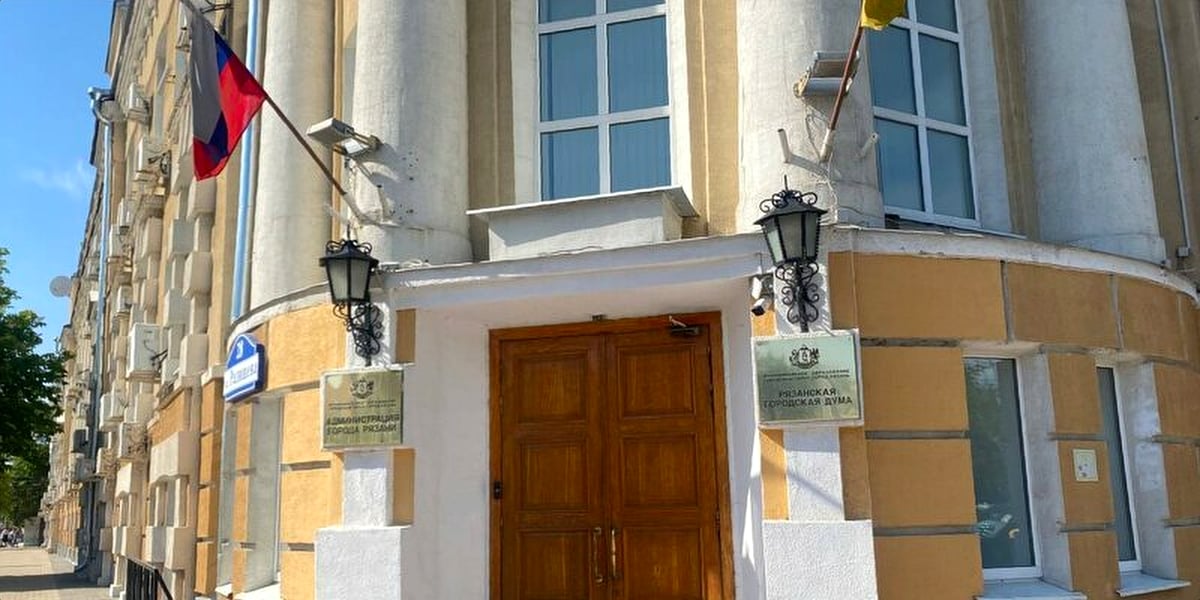 Рязань и Самарканд подписали меморандум о сотрудничестве