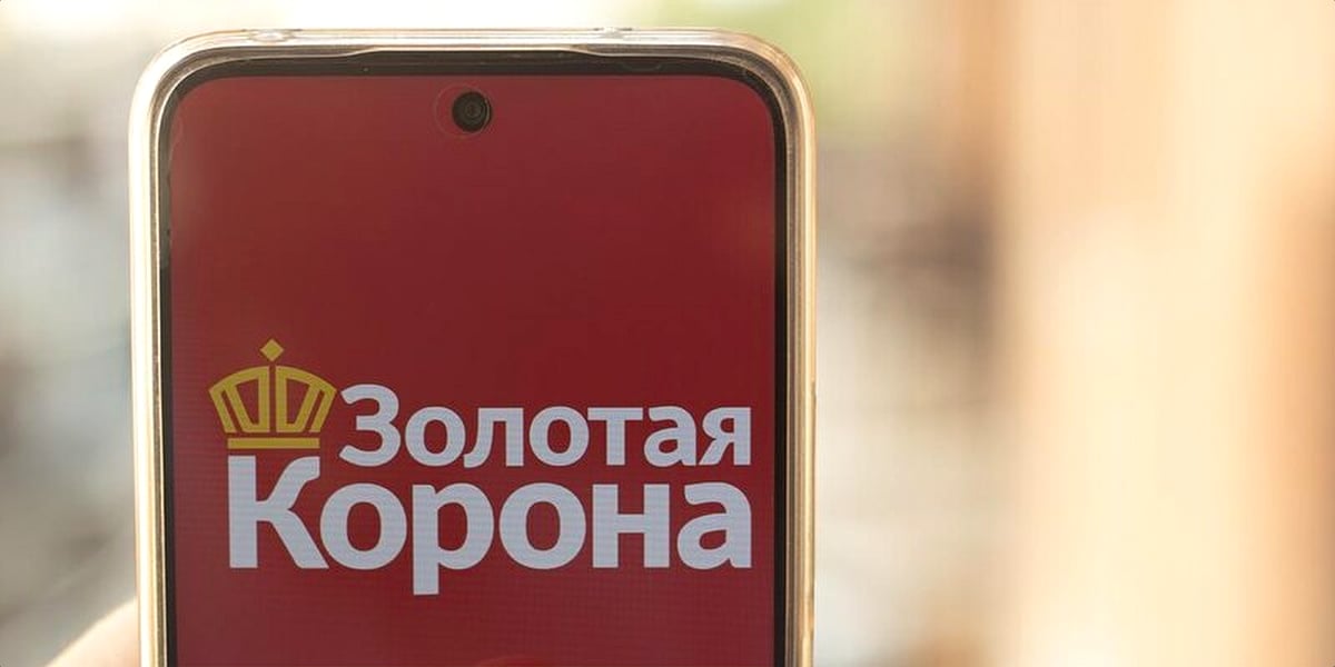 Узбекистан меняет оператора для переводов через «Золотую корону» из-за санкций ЕС