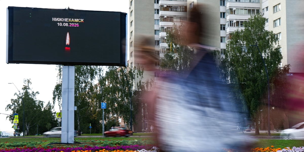 Минниханов выразил соболезнования президентам Узбекистана и Таджикистана после трагедии