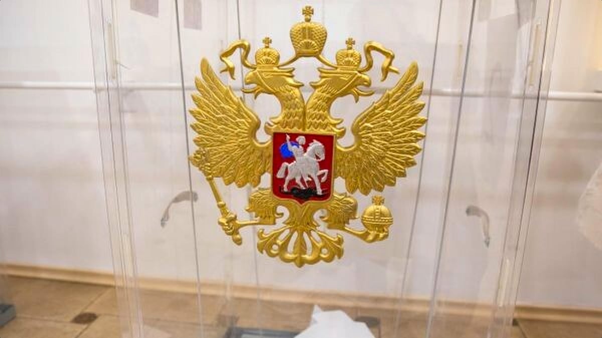 Выборы в Госдуму: россияне в Узбекистане смогут голосовать на четырёх участках